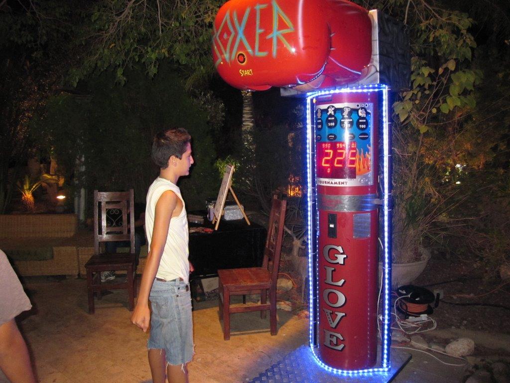 מכונת אגרוף