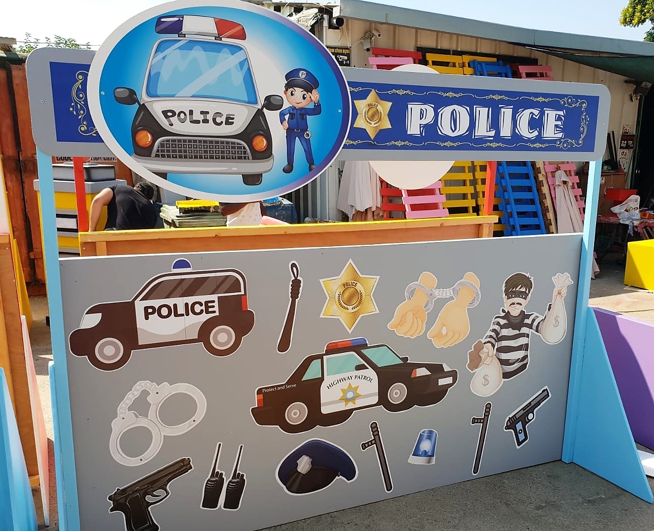 משטרה